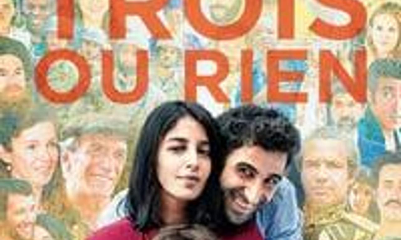 header image for All Three of Us