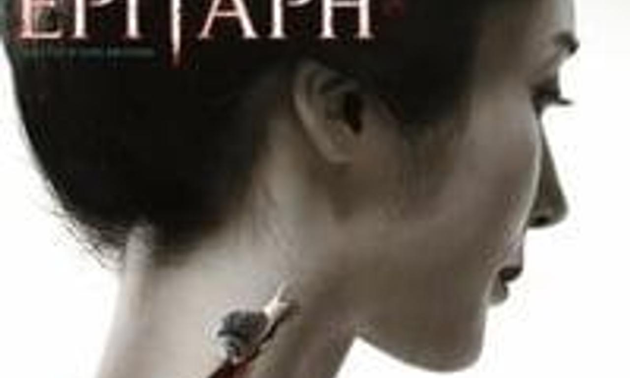 header image for Epitaph