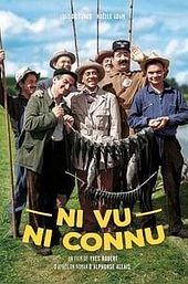 Neither Seen Nor Recognized