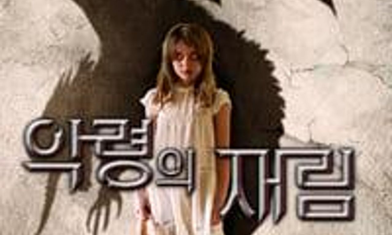 header image for 13/13/13