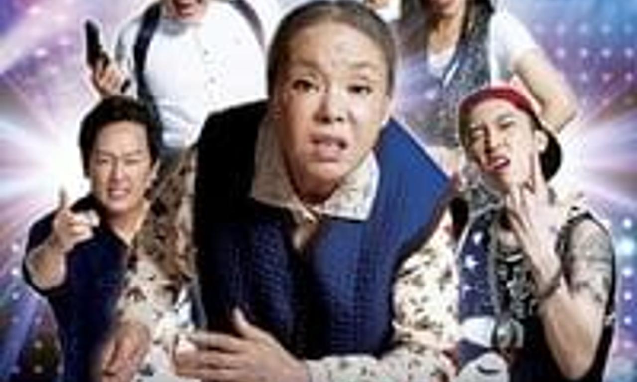 header image for Granny's Got Talent