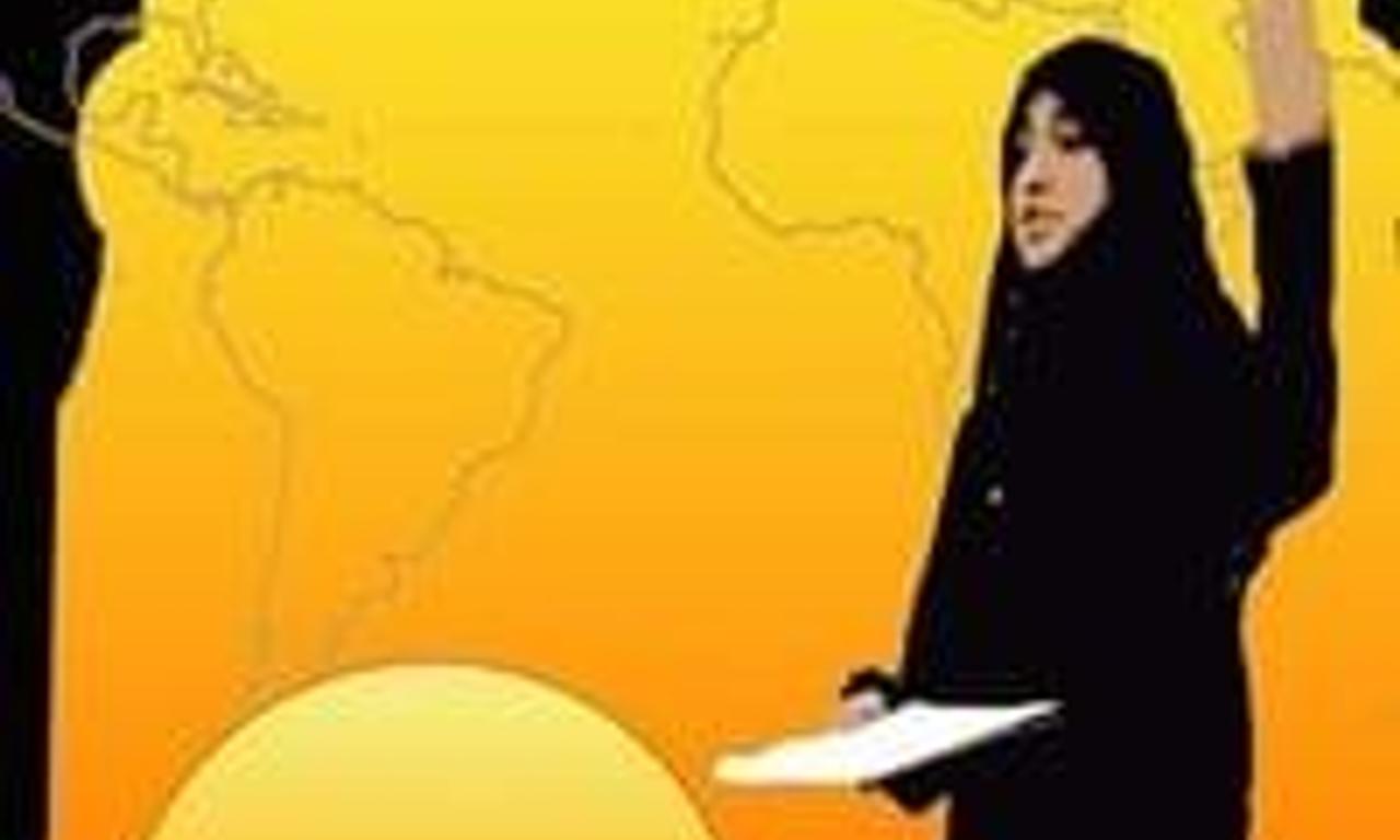 header image for Team Qatar