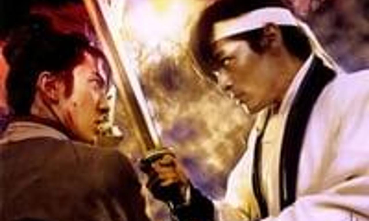 header image for Butterfly Lovers