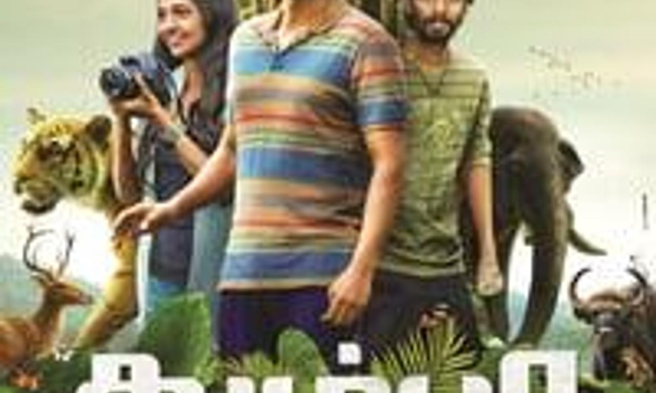 header image for Thumbaa