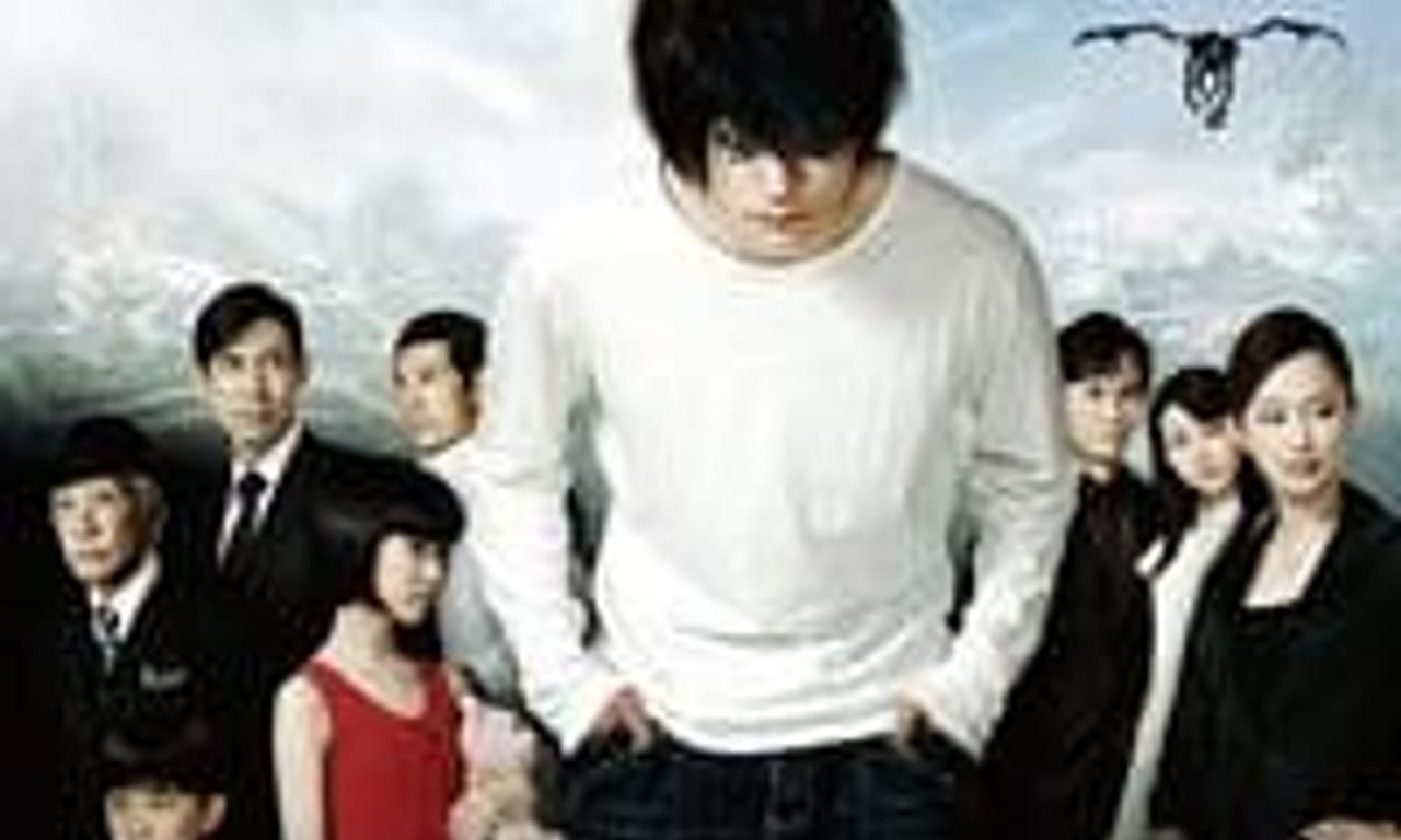  Death Note: L, change the WorLd : Various, Various