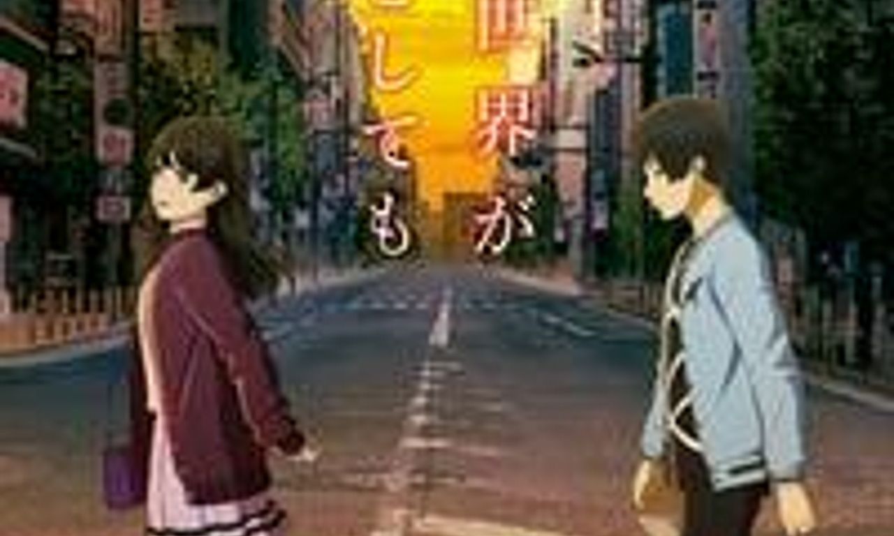 header image for The Relative Worlds