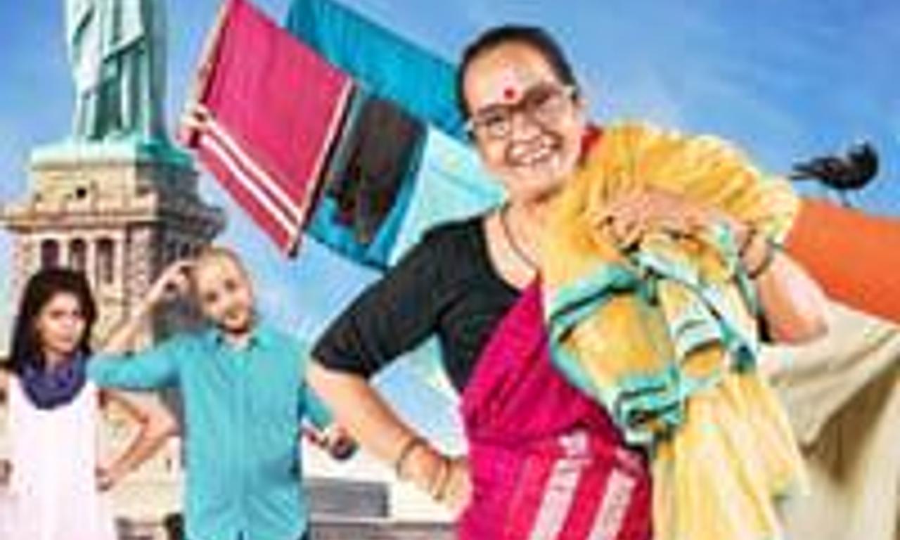 header image for A Dot Com Mom