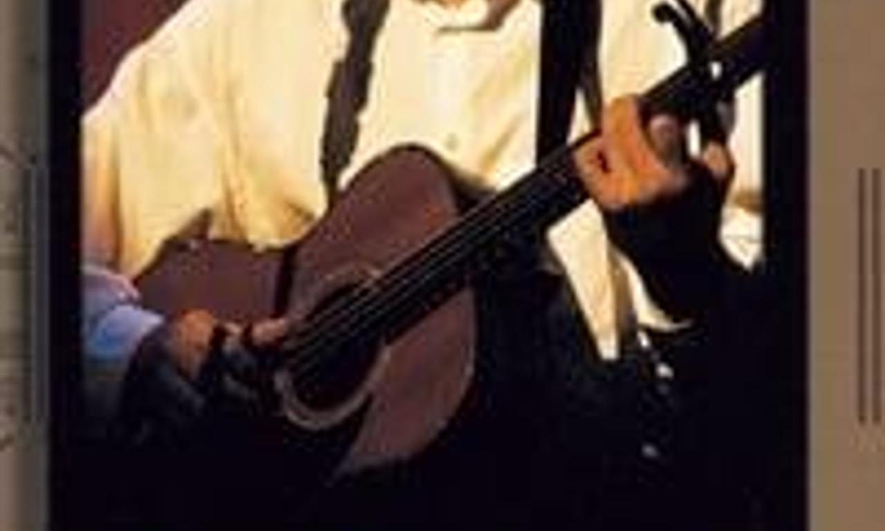 header image for James Taylor Live at the Beacon Theatre