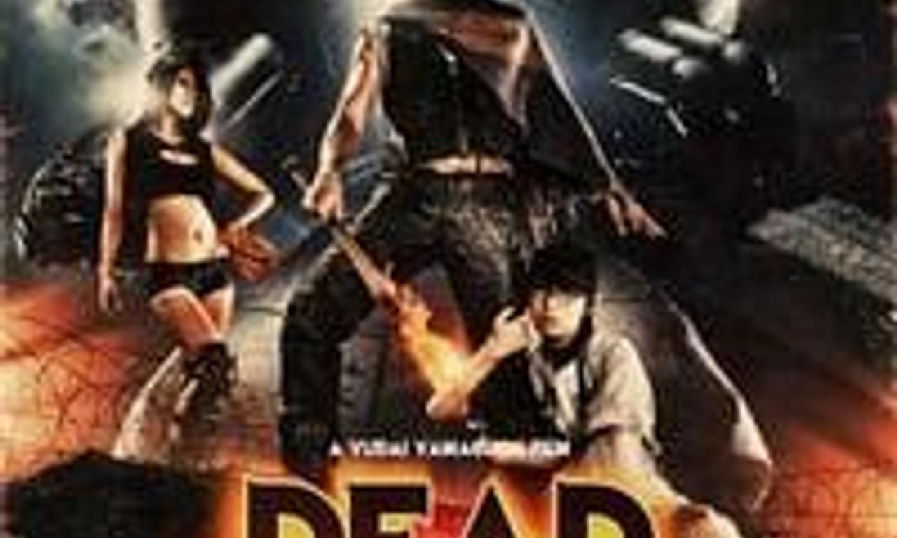 header image for Deadball