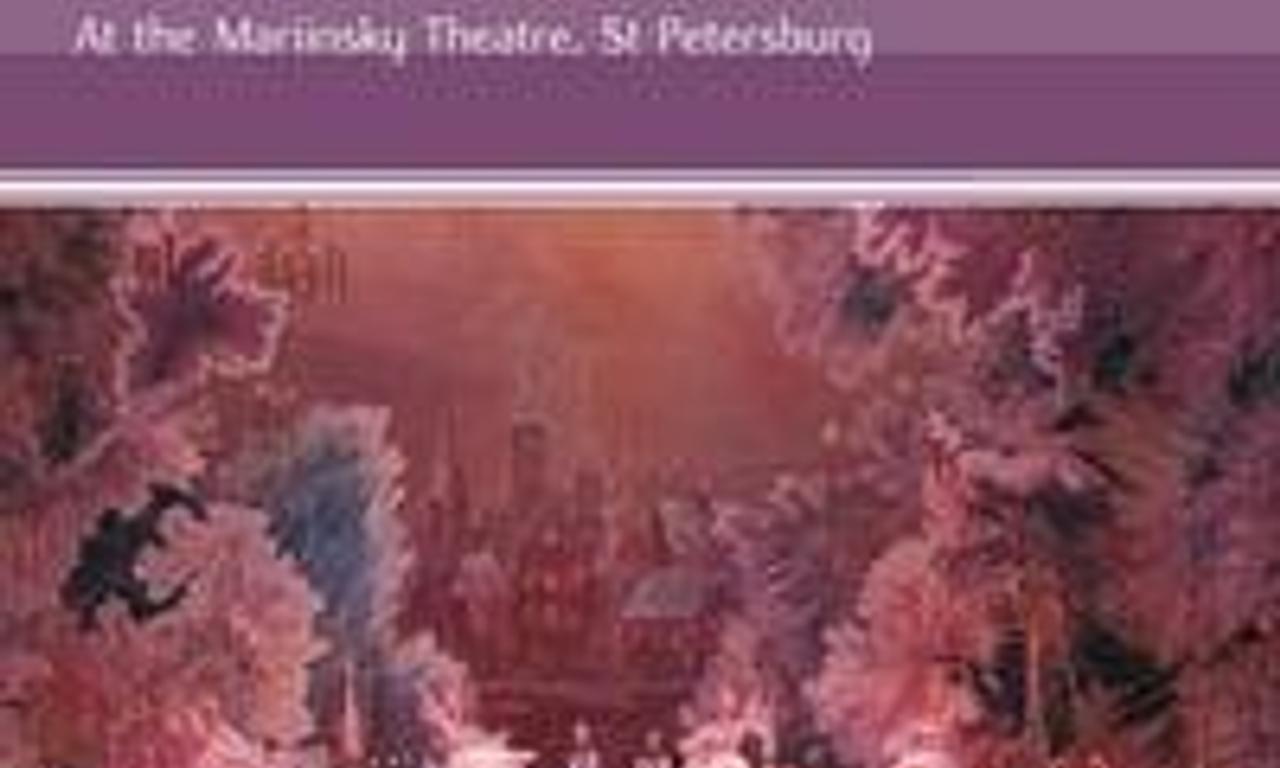 header image for The Nutcracker