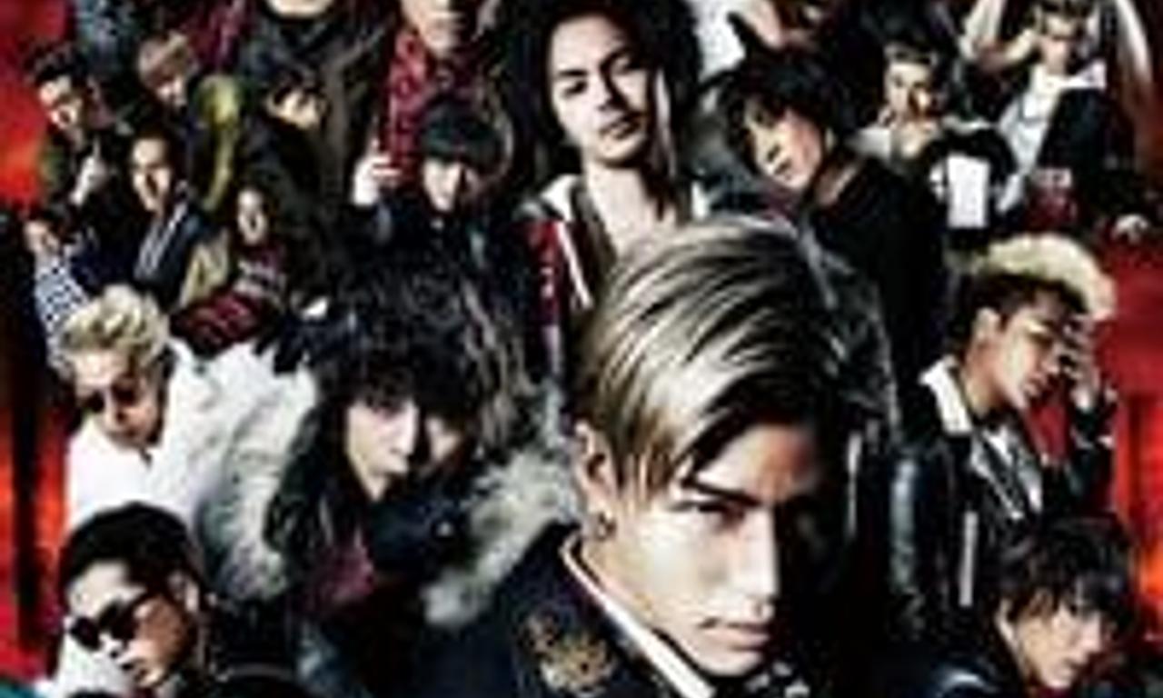 header image for High & Low The Movie