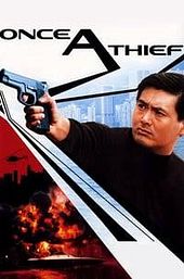 Once a Thief