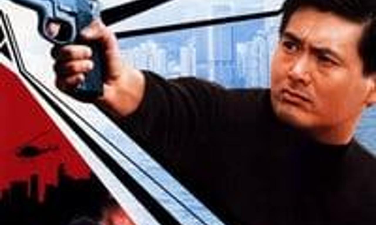 header image for Once a Thief