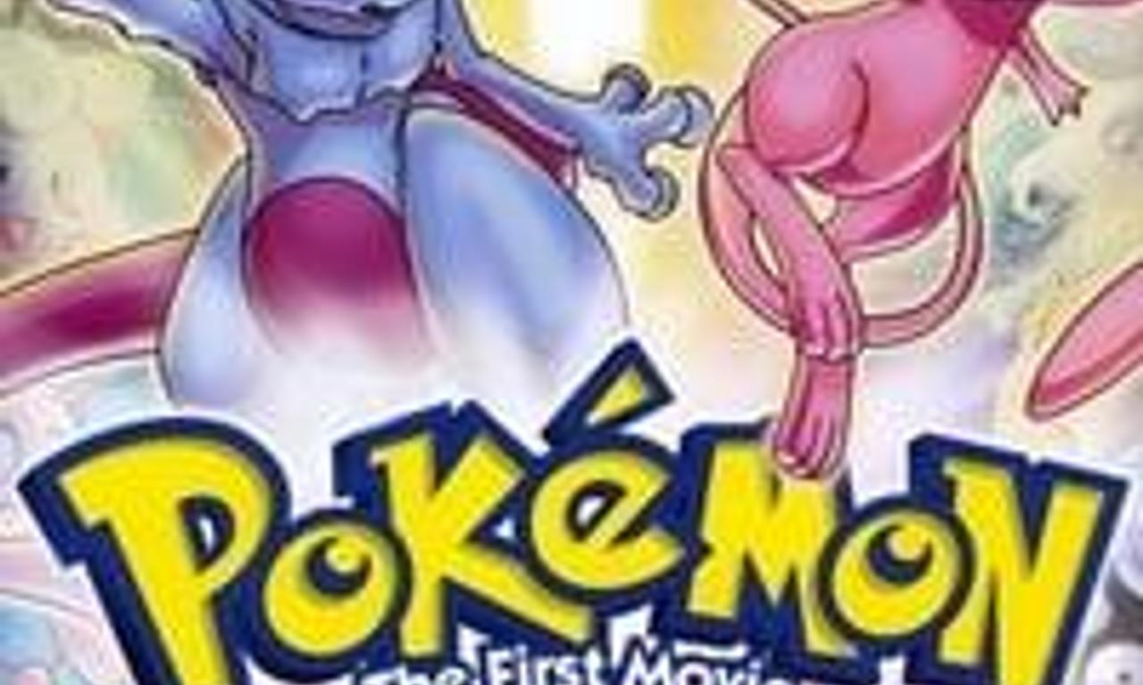 header image for Pokémon: The First Movie
