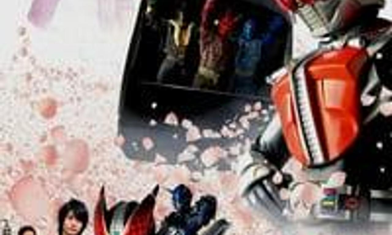 header image for Farewell Kamen Rider Den-O: Final Countdown