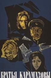 The Brothers Karamazov