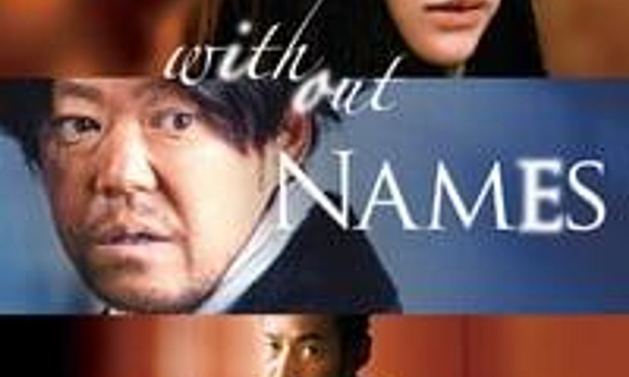 header image for Birds Without Names