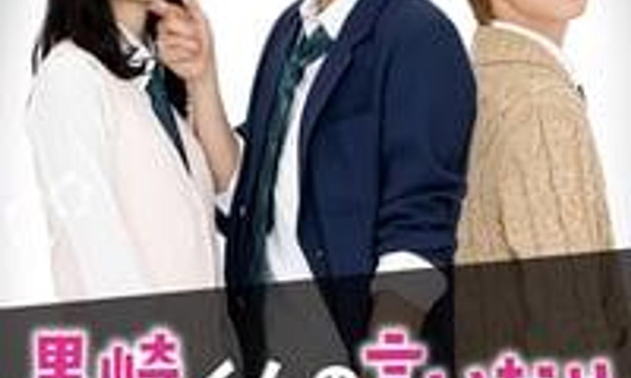 header image for The Black Devil and the White Prince