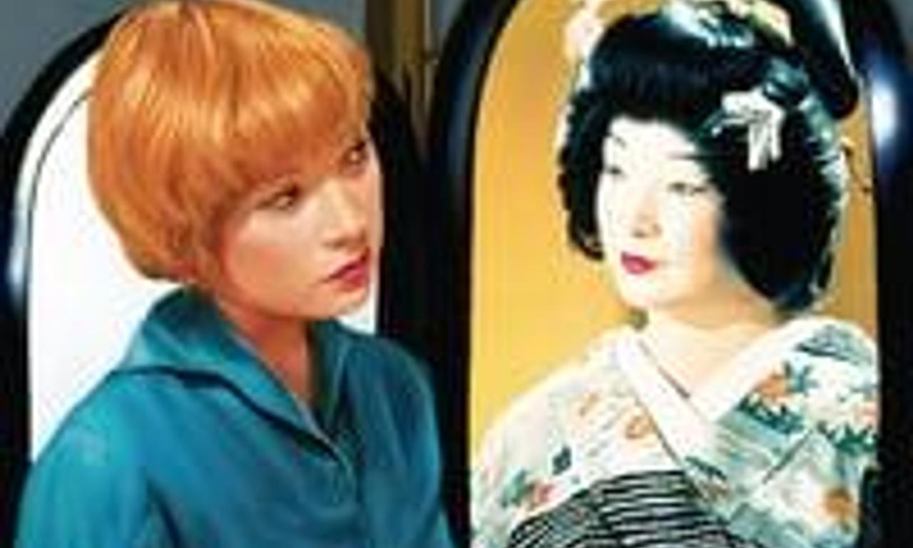 header image for My Geisha