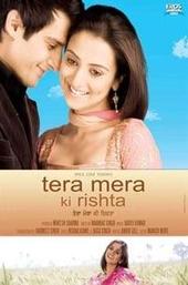 Tera Mera Ki Rishta