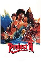 Project A