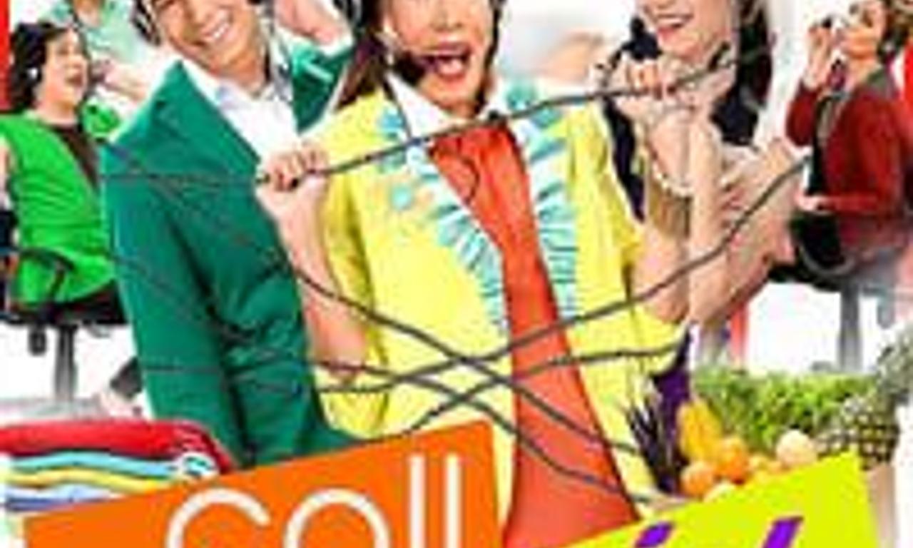 header image for Call Center Girl