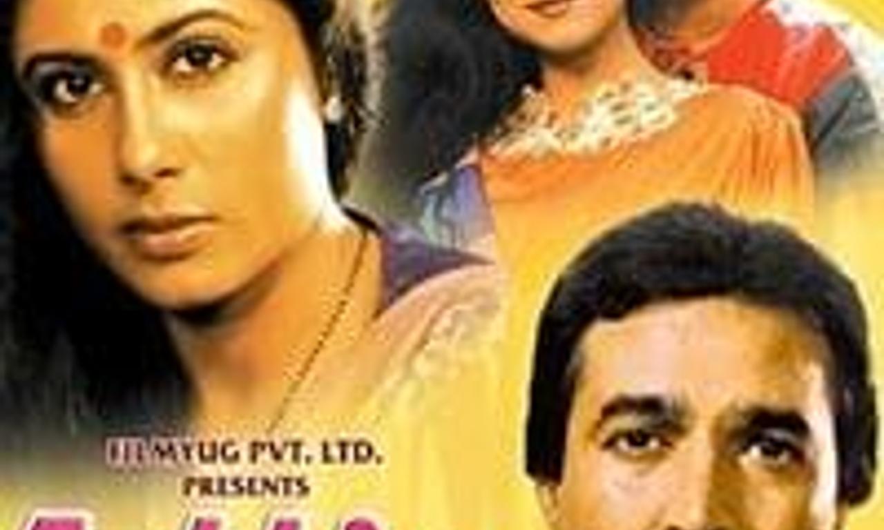 Aakhir Kyon? Where to Watch and Stream Online Entertainment.ie