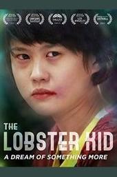 The Lobster Kid