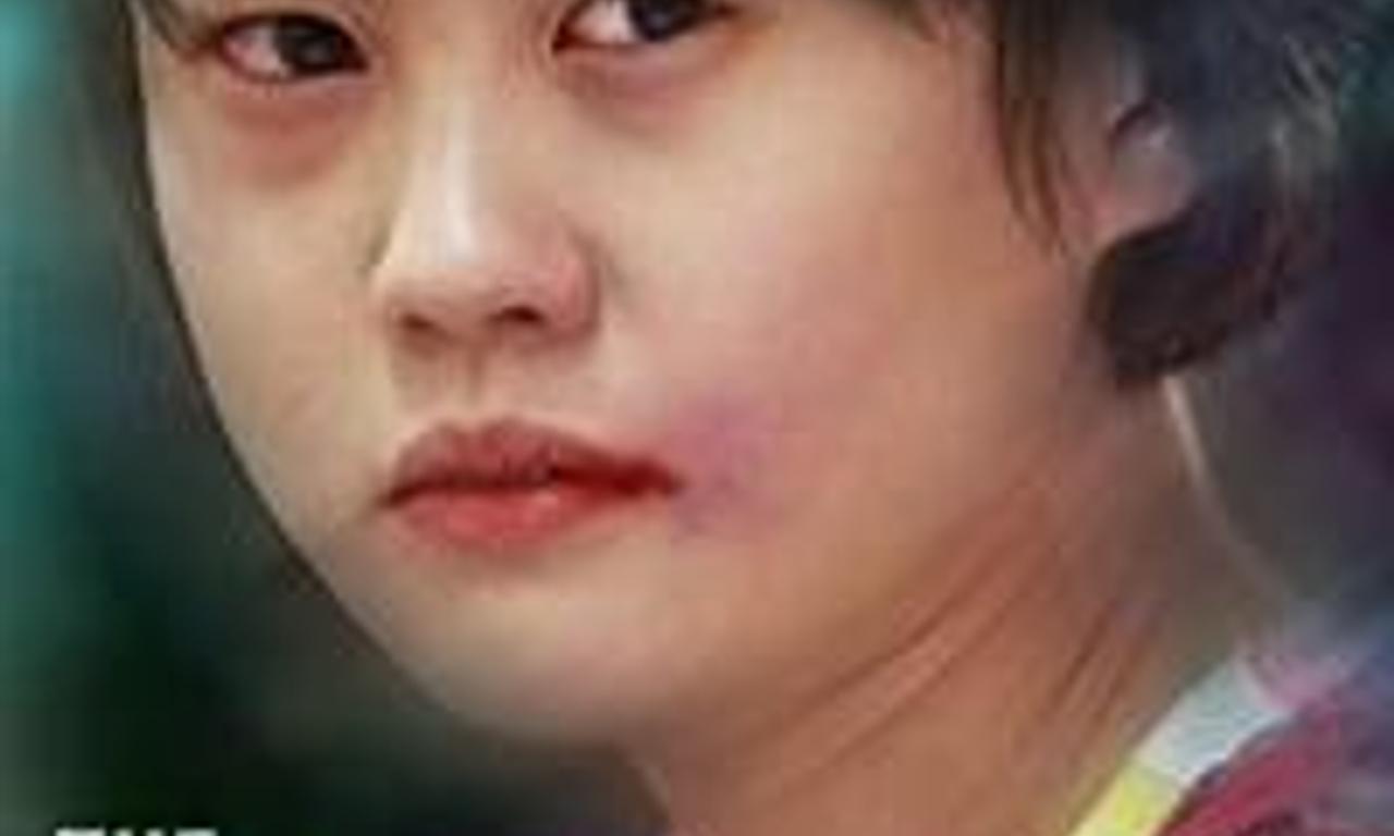 The Lobster Kid Where to Watch and Stream Online Entertainment.ie