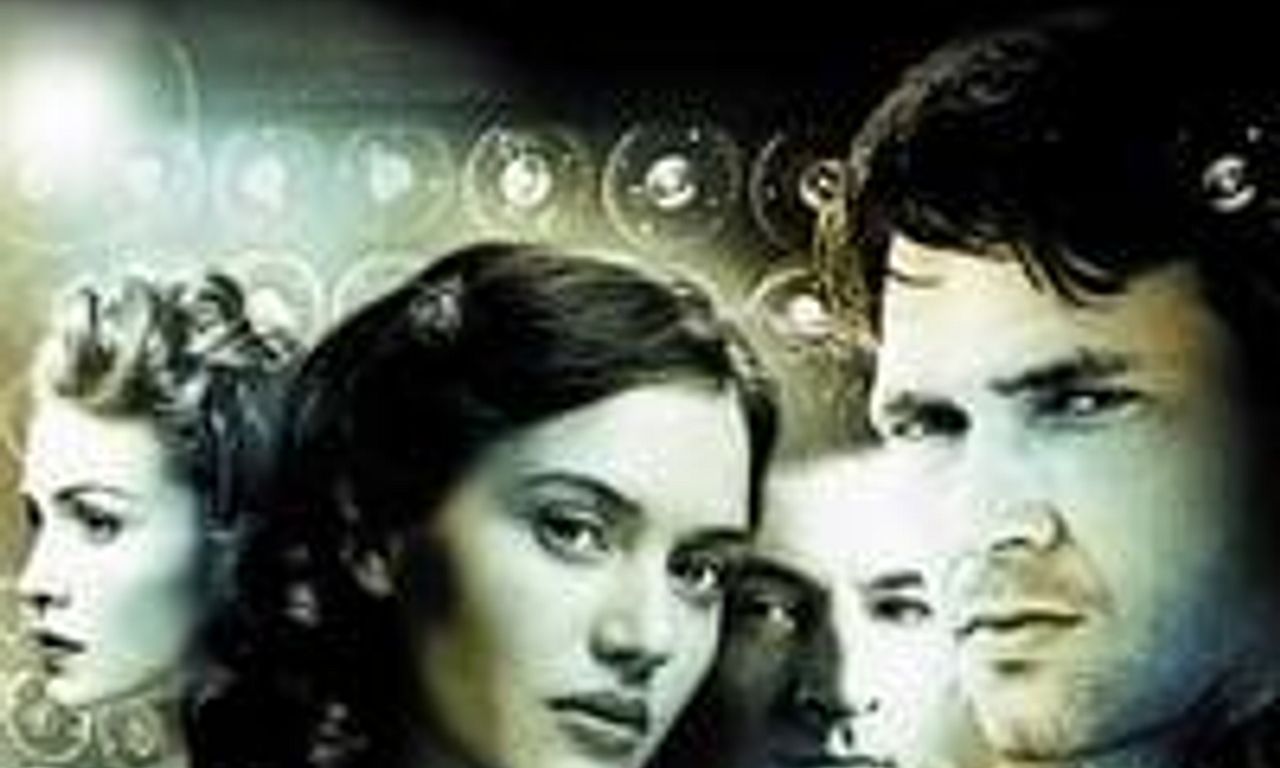 header image for Enigma