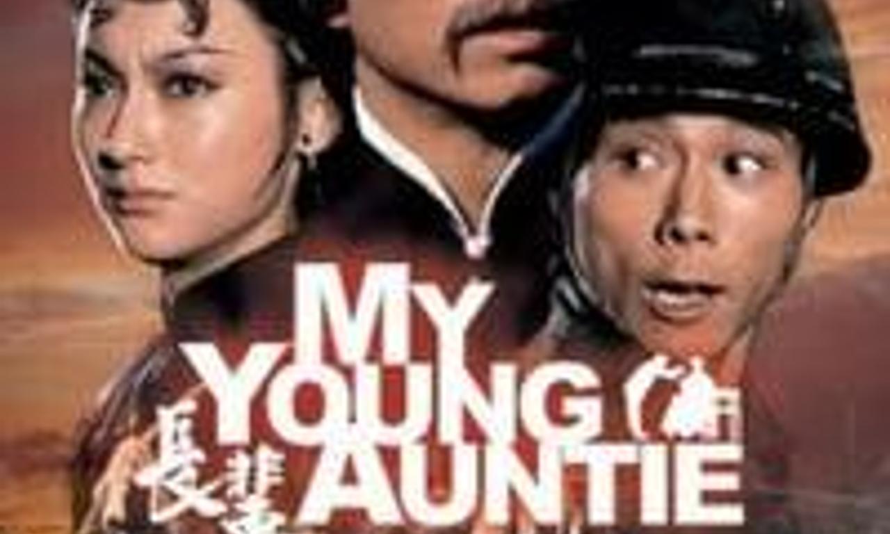 header image for My Young Auntie