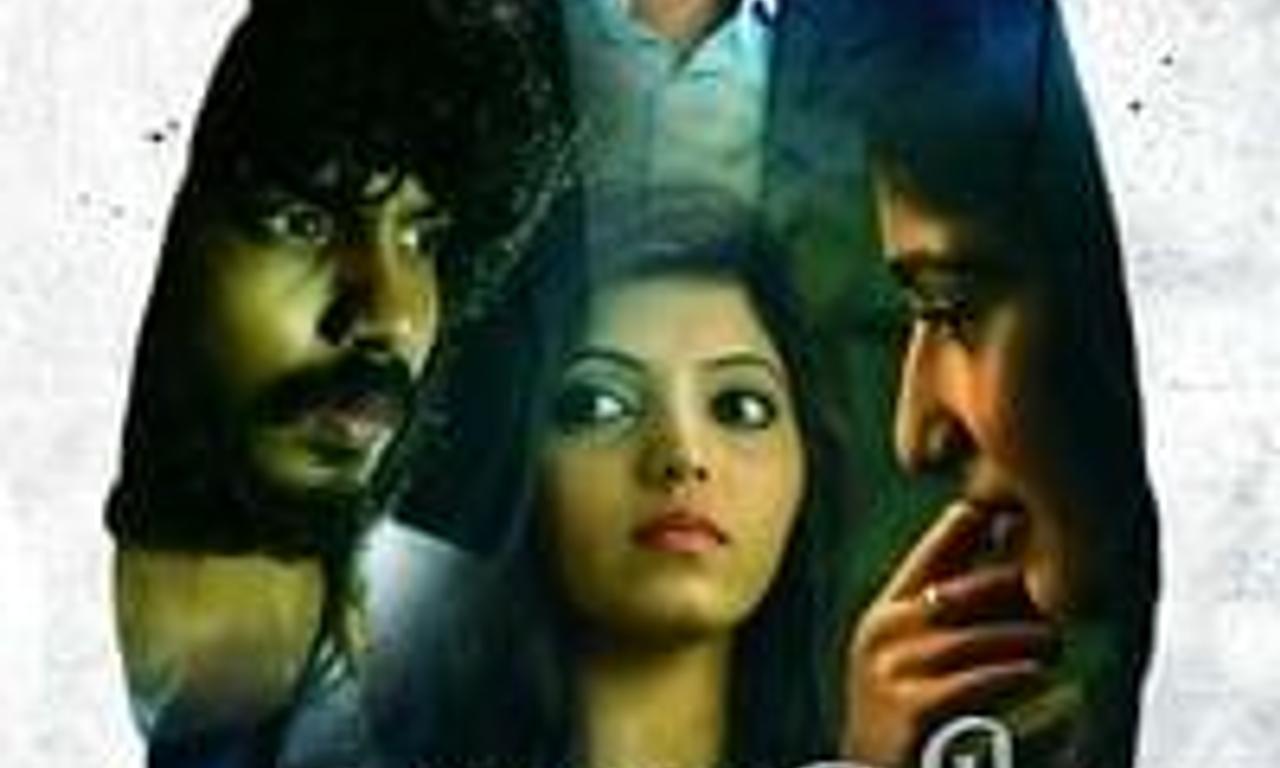 header image for Yemaali