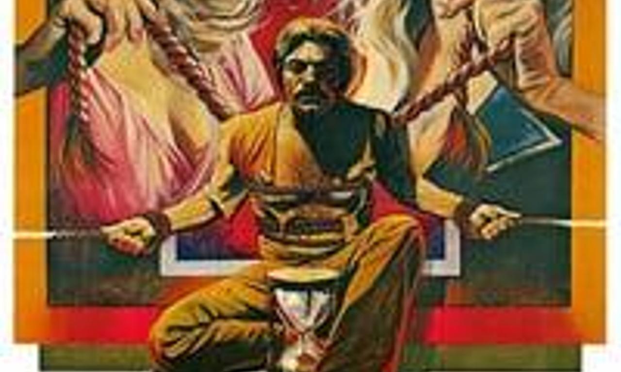 header image for Death Game