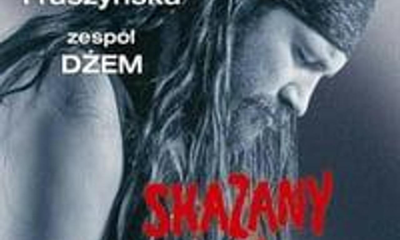 header image for Destined for Blues