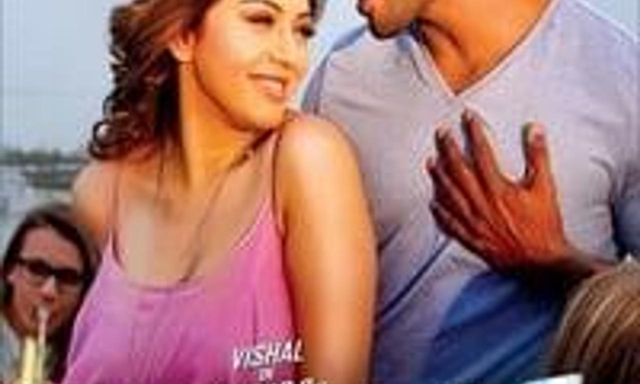 header image for Aambala