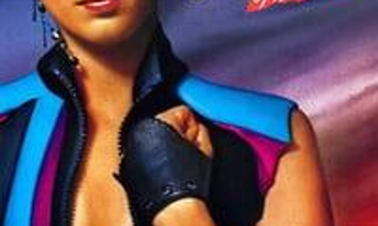 header image for The Legend of Billie Jean