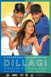 Dillagi