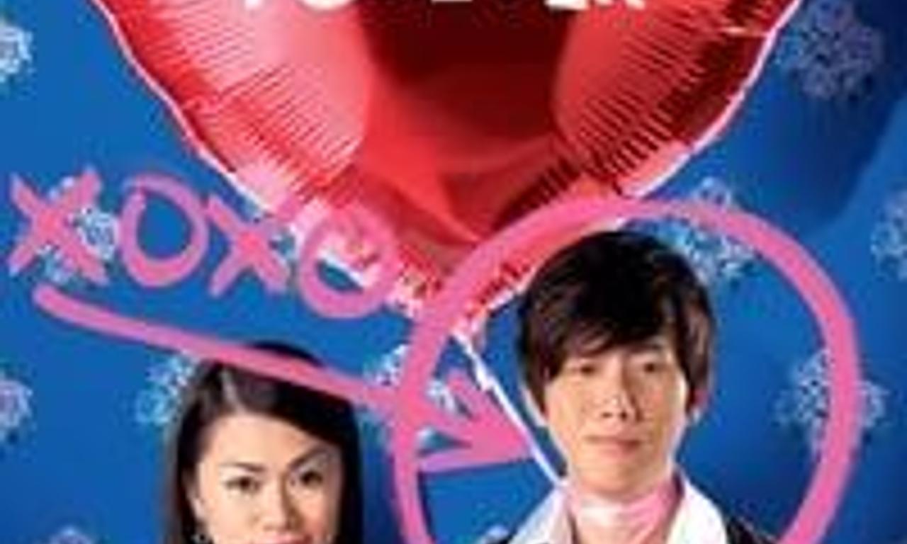 header image for Forever