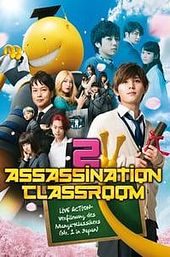 Assassination Classroom: Graduation