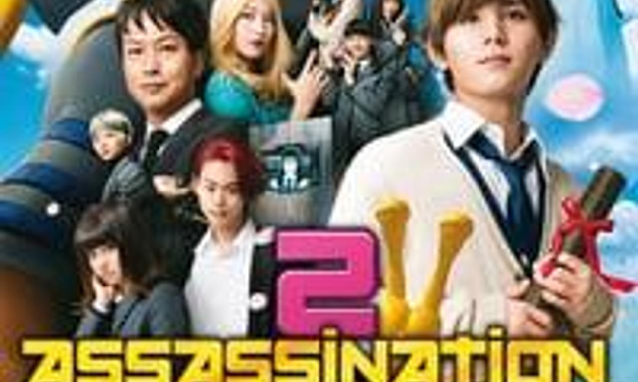 Watch Assassination Classroom Streaming Online