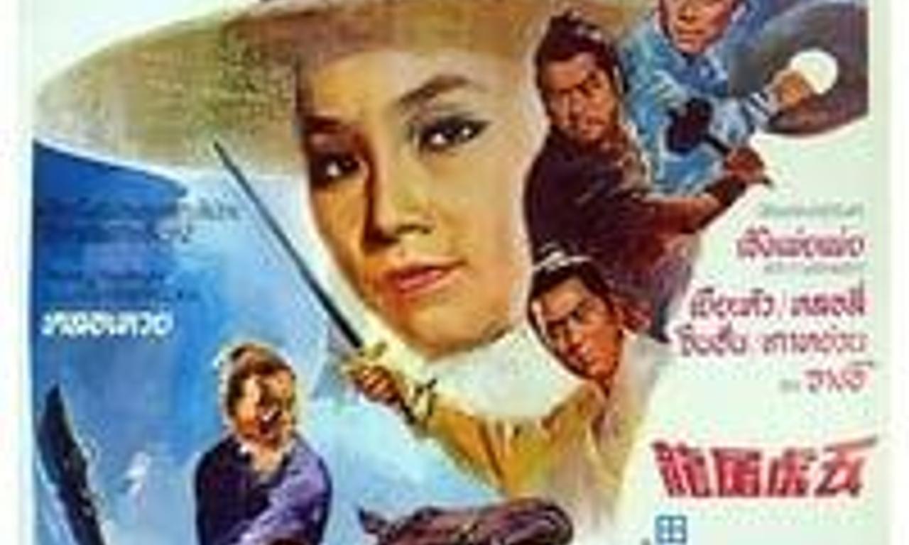 header image for Brothers Five