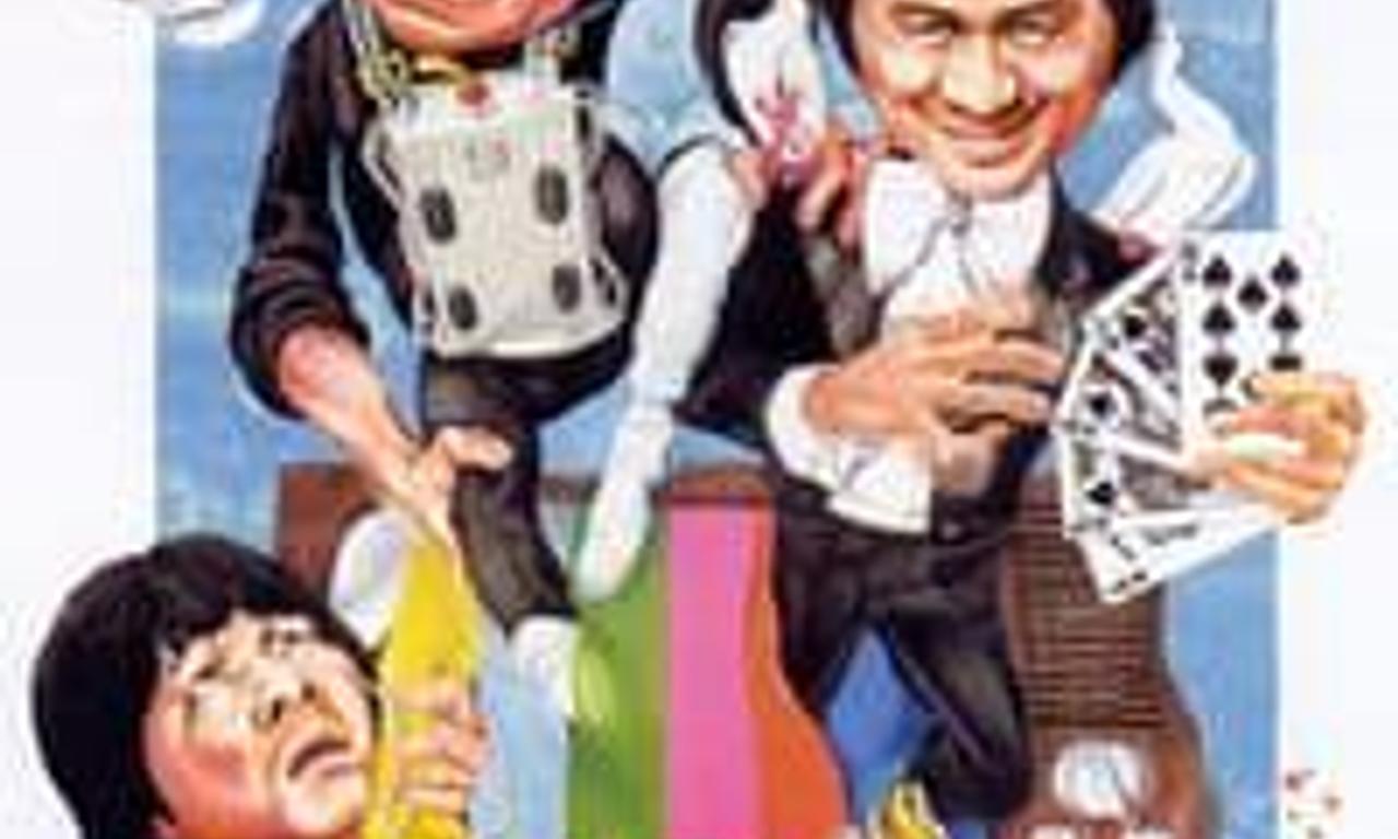 header image for The Contract