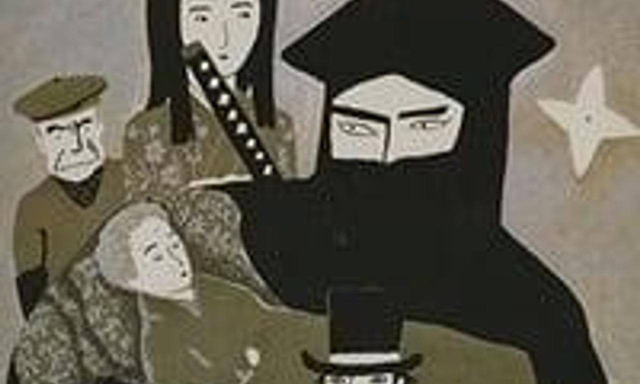 header image for To Sleep So as to Dream