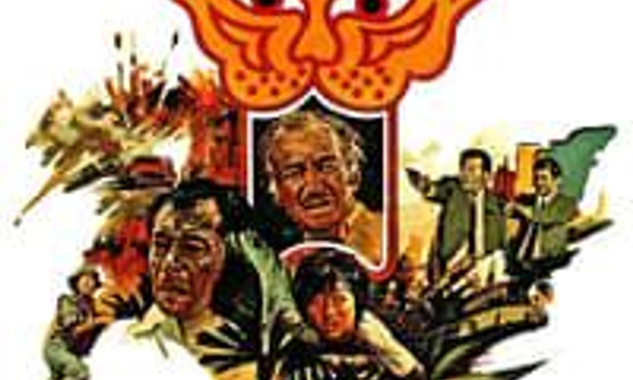 header image for Paper Tiger