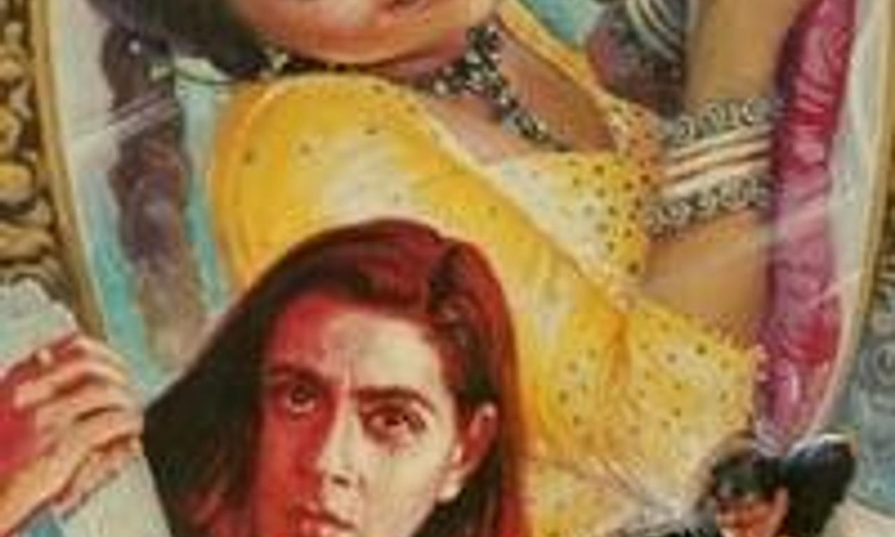 header image for Aaina