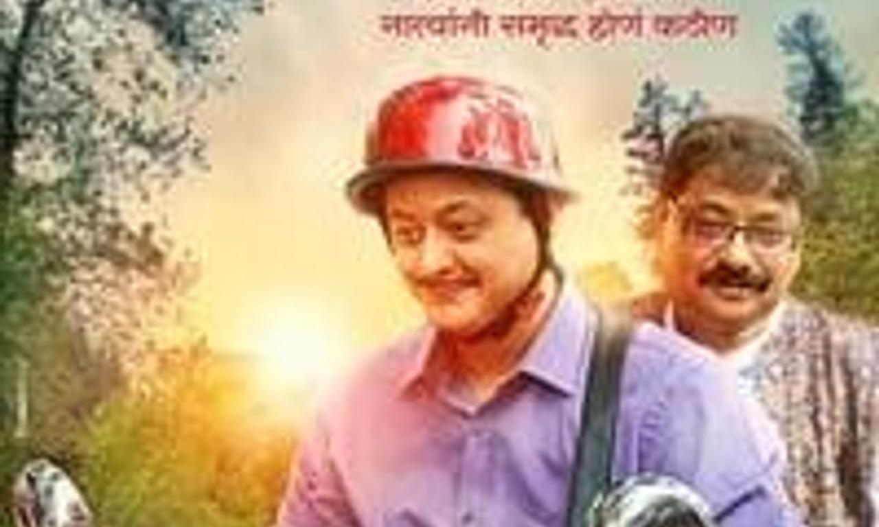 header image for Mogra Phulaalaa