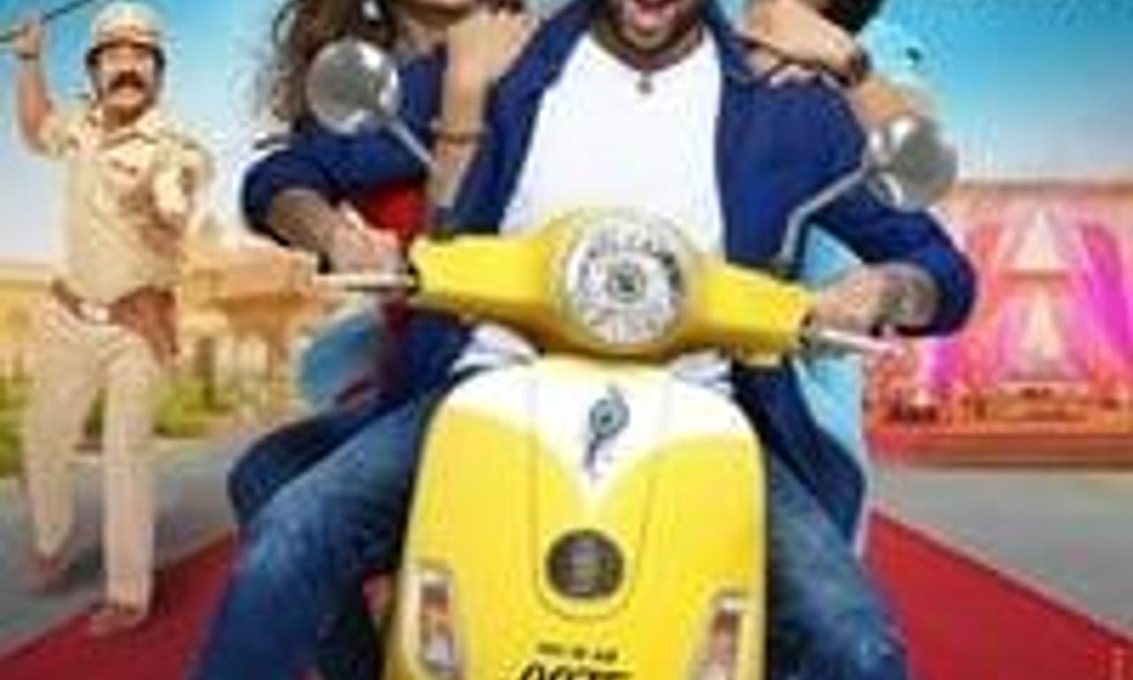 header image for Triple Seat