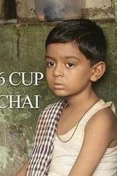 6 Cup Chai
