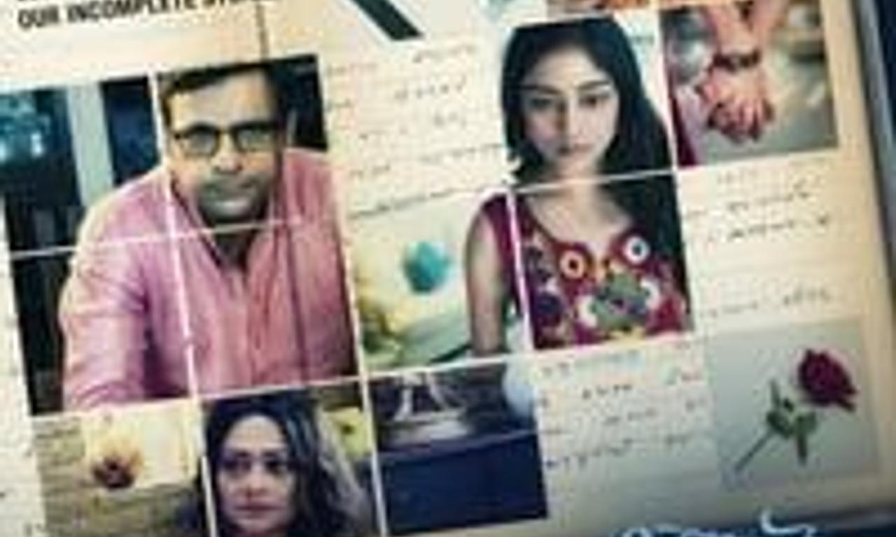 header image for Ebhabei Golpo Hok