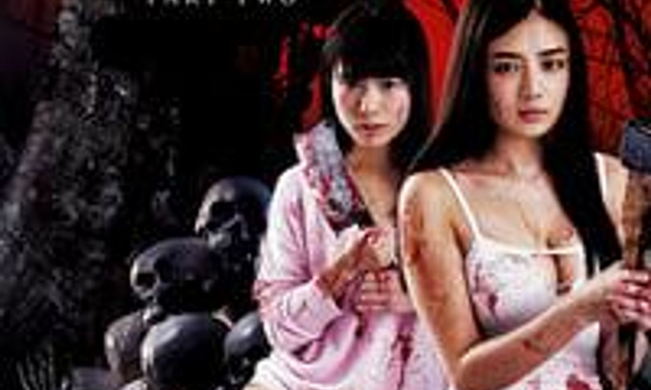 header image for Corpse Prison: Part 2